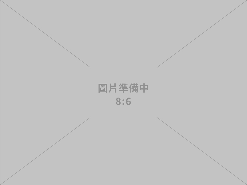 政院通過《國防自主無人載具採購特別條例》草案 確保國防自主及防衛韌性